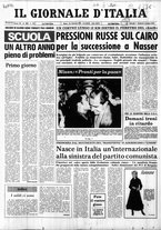 giornale/CFI0446562/1970/Ottobre (Ultim'Ora)